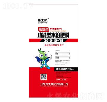 高氮型功能型水溶肥料30-5-15+TE-百士威