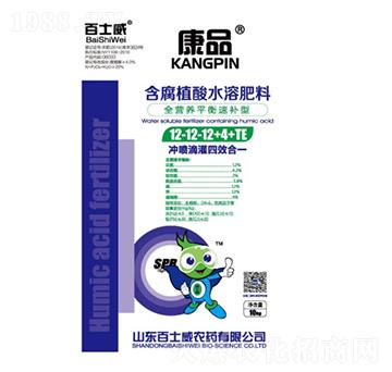 全營養(yǎng)平衡速補(bǔ)型含腐植酸水溶肥料12-12-12+4+TE-百士威