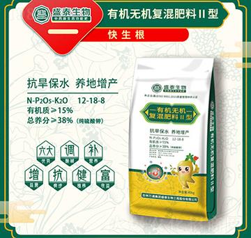 �ЙC�o�C�ͻ���ϣ����ͣ�12-18-8-ʢ̩֮��-�fͨʢ̩