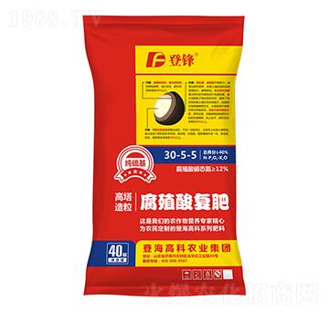 高塔造粒腐殖酸復肥30-5-5-登峰