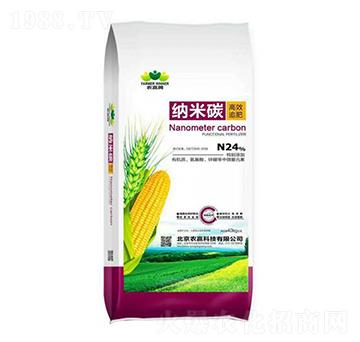 納米碳高效追肥-農(nóng)贏