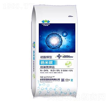 納米碳硫基氮鉀追肥-農(nóng)贏