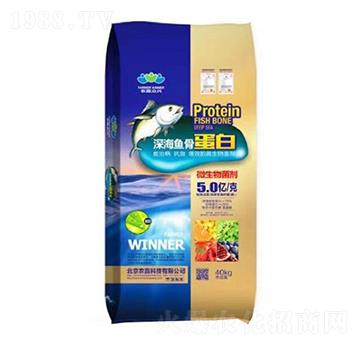深海魚骨蛋白肥料-農贏