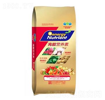 光能營養(yǎng)素-農贏