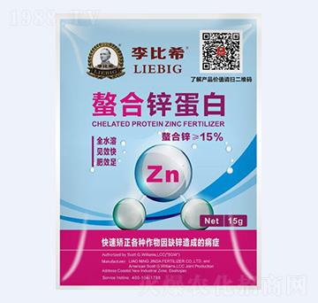 螯合鋅蛋白-李比希-津大肥業(yè)