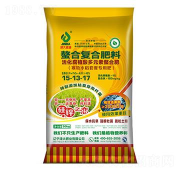 活化腐植酸多元素螯合肥15-13-17-津大肥業(yè)