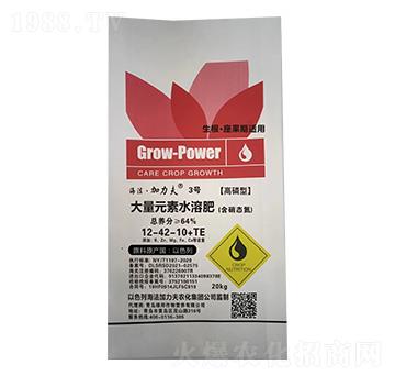 高磷型大量元素水溶肥12-42-10+TE-海法加力夫3號-海法加力夫