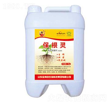 保根靈微生物菌劑-金滿田