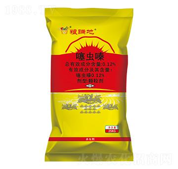 噻蟲嗪·旱地防蟲藥肥-糧瞞地-年年豐生物