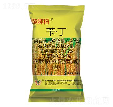 芐·丁·稻田藥肥-蹺腳稻-年年豐生物