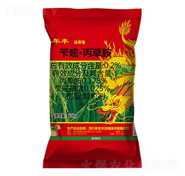 芐嘧·丙草胺·稻田藥肥-返青隆-年年豐生物