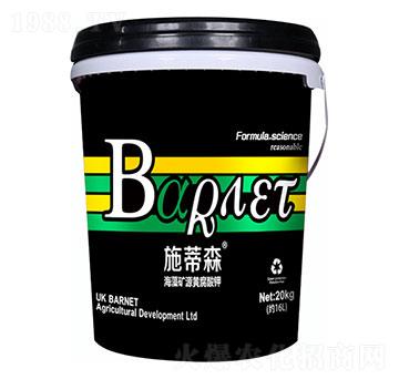 海藻礦源黃腐酸鉀-施蒂森-順為農(nóng)業(yè)