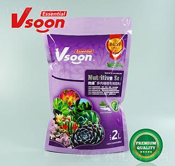 微盛多肉植物專用營(yíng)養(yǎng)土2L裝-Vsoon-精耕天下