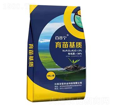 育苗基質(zhì)-百谷寧-百信農(nóng)業(yè)