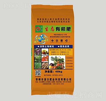 生態(tài)有機肥-潤旺源農業(yè)