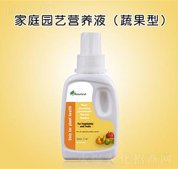 家庭園藝營養(yǎng)液（蔬果型）-納壤