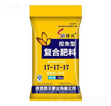 控失型復(fù)合肥料17-17-17-凱豐肥業(yè)