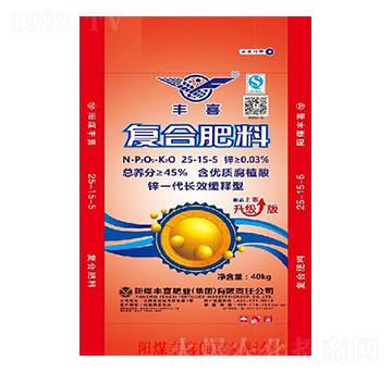 復(fù)合肥料25-15-5-豐喜