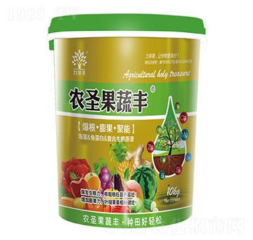 海藻魚蛋白復(fù)合生根原液-農(nóng)圣果蔬豐-農(nóng)圣人