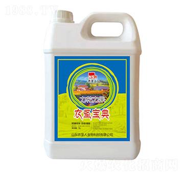 5L力花力果-農圣寶典-農圣人