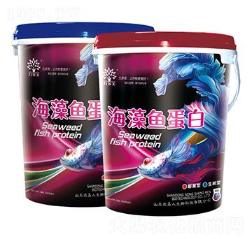 海藻魚(yú)蛋白-力多美-農(nóng)圣人