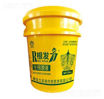 根發(fā)力生根原液-力多美-農(nóng)圣人