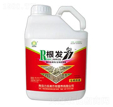 強力生根劑-根發(fā)力-力多美-農(nóng)圣人