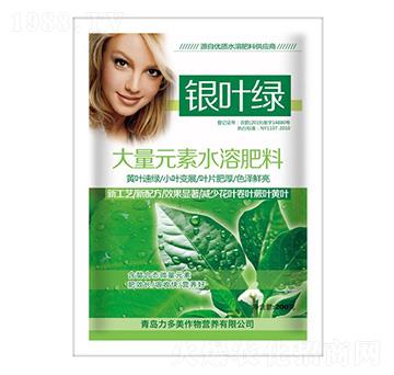 ����Ԫ��ˮ�ܷ���-�y�~�G-�r(n��ng)ʥ��