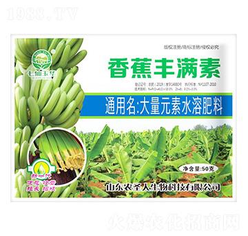 ����Ԫ��ˮ�ܷ���-�㽶�S�M��-�r(n��ng)ʥ��