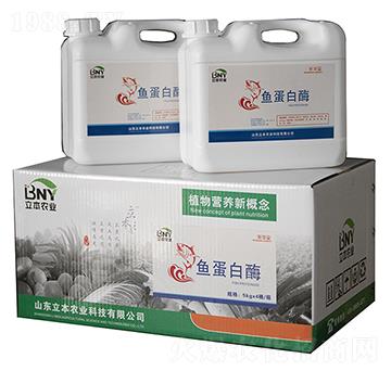 魚蛋白酶-立本農(nóng)業(yè)