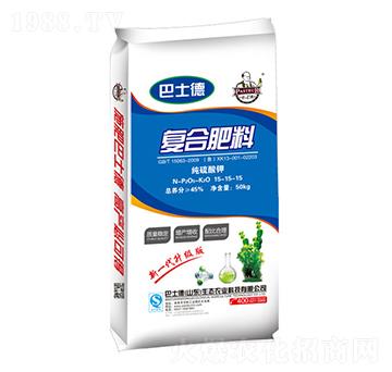 純硫酸鉀復(fù)合肥料15-15-15-巴士德