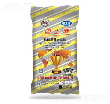 純硫基螯合三銨-巴士德