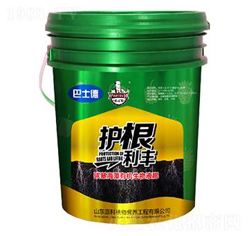 碳基海藻有機(jī)生物液肥-巴士德