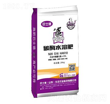 碳酶水溶肥20-16-10-巴士德