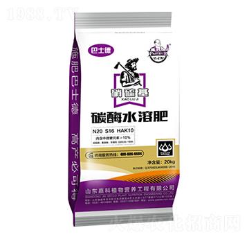 硝硫基碳酶水溶肥20-16-10-巴士德