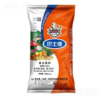 復(fù)合肥料24-16-8-巴士德