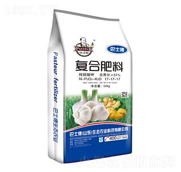 純硫酸鉀復(fù)合肥17-17-17-巴士德