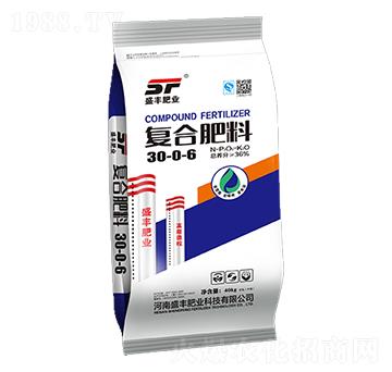 復合肥料30-0-6-盛豐肥業(yè)