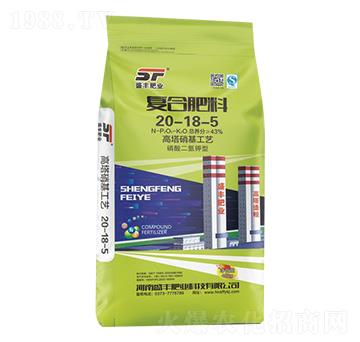 50kg高塔硝基復(fù)合肥料20-18-5-盛豐肥業(yè)