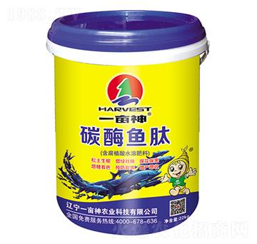 ����ֲ��ˮ�ܷ���-̼ø