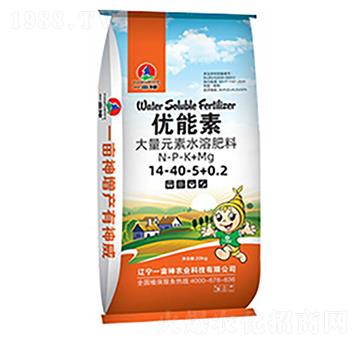 ����Ԫ��ˮ�ܷ���14-