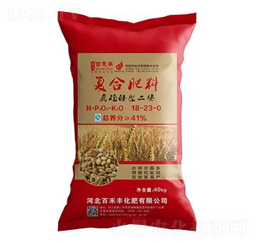 小麥專用復(fù)合肥料18-23-0-百禾豐