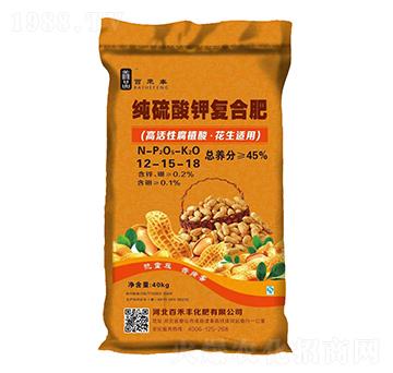 復(fù)合肥料12-15-18-百禾豐