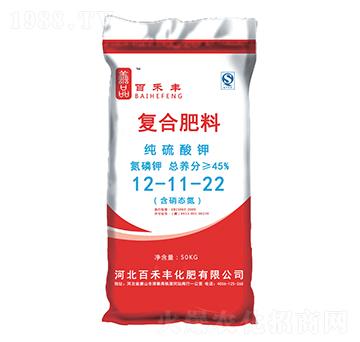 50kg復合肥料12-11-22-百禾豐