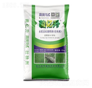 水稻苗床調理劑（壯秧劑）-荘施美生物