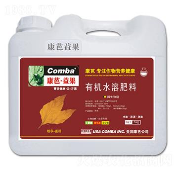 煙葉需用有機(jī)水溶肥料-康芭生物