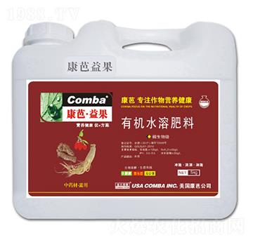 中藥材需用有機(jī)水溶肥料-康芭生物