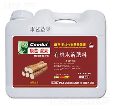 山藥需用有機(jī)水溶肥料-康芭生物