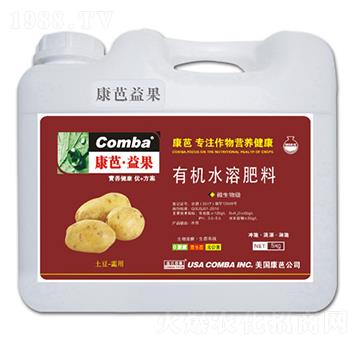 土豆需用有機(jī)水溶肥料-康芭生物