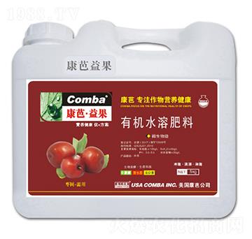 棗樹(shù)需用有機(jī)水溶肥料-康芭生物